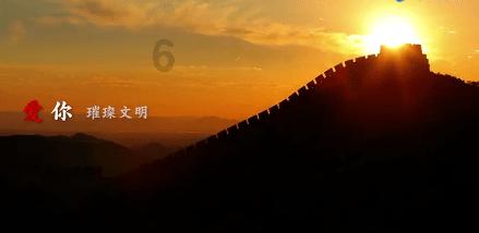 卡姆登市场