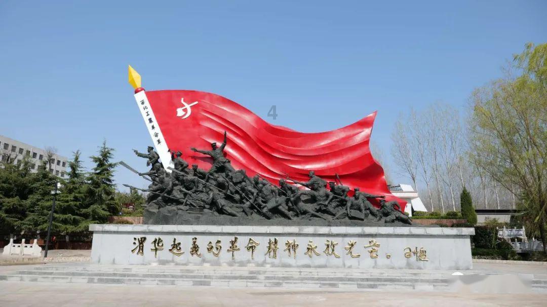 Arkhouse证实报价每股21美元收购梅西百货