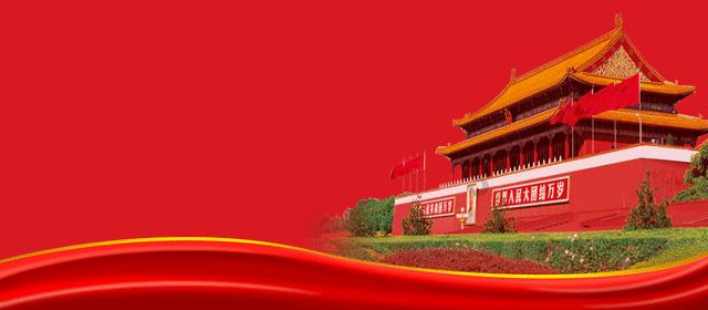 今晚,“青鸽”新春音乐会在顺义区文化馆精彩上演!