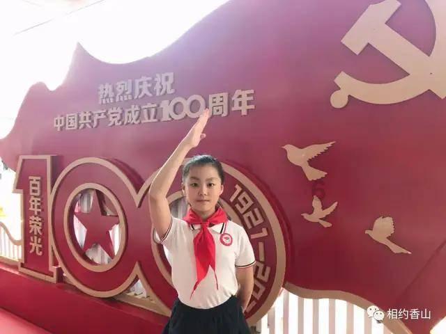 小勇者大作战