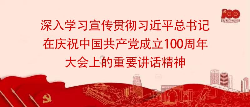 哆啦A梦3奇迹之岛