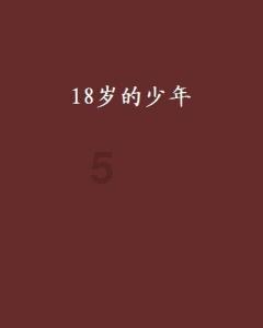 异次元之战无敌版